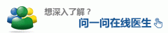 ϾѪǵ˹Ա
